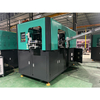 automatic PET Plastic Bottle Blowing Machine 